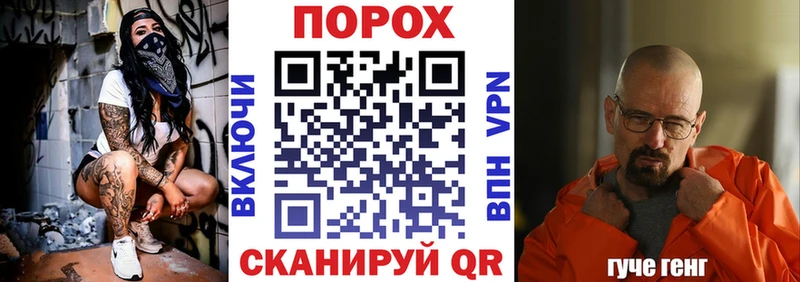 Купить закладки  Хасавюрт  Амфетамин VHQ 