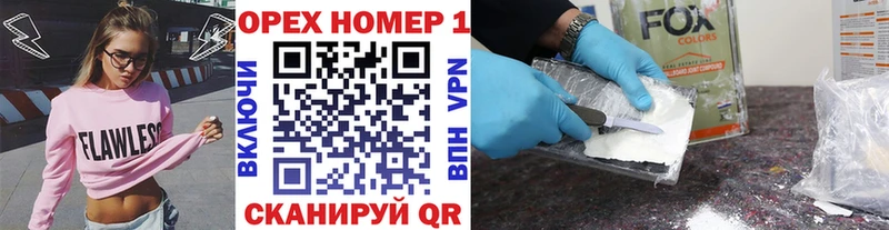 Кокаин Columbia Хасавюрт