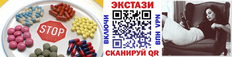 Купить Хасавюрт ЭКСТАЗИ TESLA