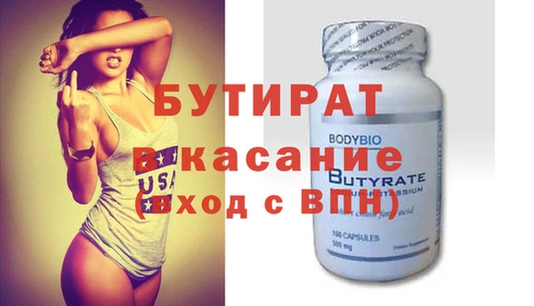 ПСИЛОЦИБИНОВЫЕ ГРИБЫ Переславль-Залесский