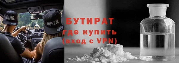 кокаин премиум Пересвет