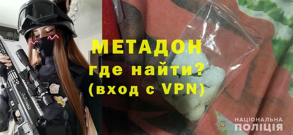 дживик Пестово